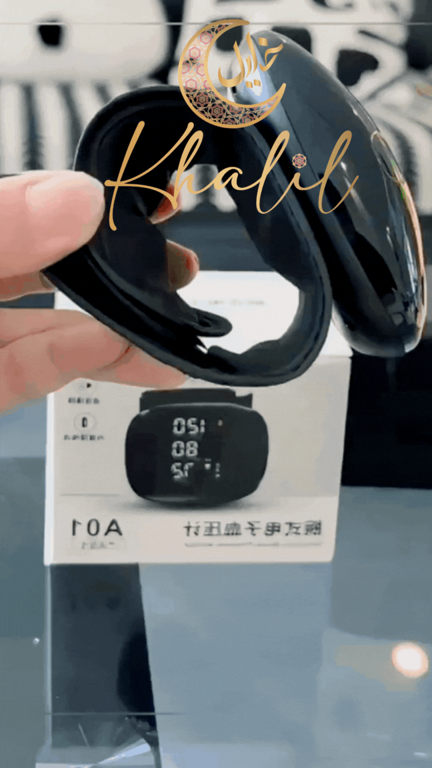 CARDIOCHECK™ – TENSIÓMETRO DIGITAL DE MUÑECA